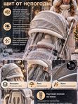 Санки-коляска Nika Ника Детям 7-8К с колесной базой, Бежевый (НД 7-8K/8)