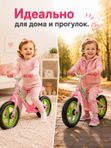 Беговел детский STELS Powerkid 12" Girl, светло-розовый, для девочек от 1 года