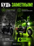 Детский электромобиль / электромотоцикл / мотоцикл HARLEY SMT-988, аккумулятор 12V4.5AH, до 30 кг, зеленый