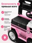 Детский толокар каталка BEJ-518 розовый, звуковое и световое сопровождение