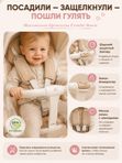 Велосипед трехколесный Dalux 3777 Детский велосипед-трансформер 3в1 Luxmom