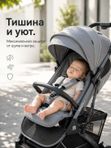 Коляска прогулочная BABALLO 2026/Babalo Future Серый, механическая регулировка спинки, рюкзак