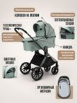 Коляска детская 3В1 Luxmom 777 с автолюлькой, зеленый