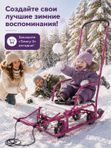 Санки Тимка 5 Универсал, вересково-фиолетовые, зимние для детей