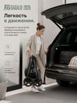 Коляска прогулочная BABALLO 2026/Babalo Future Изумрудный, механическая регулировка спинки, рюкзак