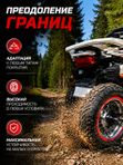 Детский мотоцикл (квадроцикл) WN-209, электромотоцикл для детей, мощный квадроцикл, до 8 км/ч, до 50 кг, цвет красный