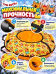 Тюбинг (ватрушка) для детей Три кота, надувной круг для катания на снегу с камерой, ТБ2, 90 см