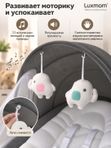 Электрокачели детские Luxmom RS002 Шезлонг качалка для новорожденных, серая
