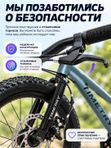 Велосипед детский горный Timetry TT414 7S (20 дюймов) / Велосипед подростковый с переключением скоростей