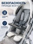 Санки-коляска Nika Ника Детям 7-8К с колесной базой, Дымчатый серый (НД 7-8K/9)