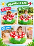 Надувное кресло Bestway Mighty Mushroom, 112х11му, мягкое кресло-гриб для отдыха на природе и дома