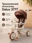 Велосипед трехколесный Dalux 3777 Детский велосипед-трансформер 3в1 Luxmom