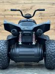 Квадроцикл детский LM212 (McLaren), серый, полный привод 4x4