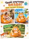 Детское надувное кресло Bestway Cozy Critters Лисичка, 72х72х64 см, мягкое, для дома и отдыха