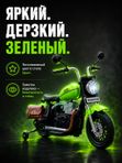 Детский электромобиль / электромотоцикл / мотоцикл HARLEY SMT-988, аккумулятор 12V4.5AH, до 30 кг, зеленый