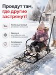 Санки Тимка 5 Универсал, черные, зимние для детей