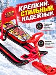 Снегокат детский зимний Тимка спорт 4-1 ТС4-1/GR с граффити на красном (красный каркас)
