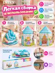 Игровой центр Принцесса (104х104 см) универсальный домик для игр и отдыха