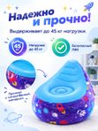 Надувное кресло Bestway Astro Glow LED с подсветкой, 72х72х6му, светящееся, для детей от 3 лет