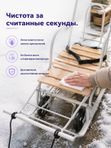 Санки Тимка 5 Универсал, белый, зимние для детей