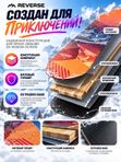Сноуборд Reverse Rental, универсальный, геометрия Twin, прогиб Flat, уровень Intermediate, 150 см, оранжевый