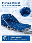 Ледянка мягкая со спинкой СЛ1/ДЗ с динозаврами, зимние санки для детей, Ника