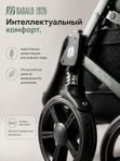 Коляска прогулочная BABALLO 2026/Babalo Future Изумрудный, механическая регулировка спинки, рюкзак