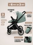 Коляска детская 2В1 Luxmom 777 с автолюлькой, зеленый