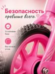 Беговел детский STELS Powerkid 12" Girl, розовый, для девочек от 1 года