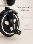 Велосипед трехколесный Dalux 3555 детский велосипед с ручкой для родителей