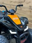 Квадроцикл детский LM212 (McLaren), черный, полный привод 4x4