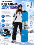 Сноуборд Reverse Elektronika, 154 см, голубой