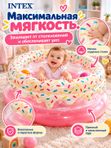 Надувной манеж для малышей Intex "My First Gym", детский манеж-пончик со звуковыми кнопками, 0-12 месяцев