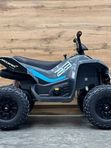 Квадроцикл детский LM212 (McLaren), серый, полный привод 4x4