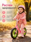 Беговел детский STELS Powerkid 12" Girl, светло-розовый, для девочек от 1 года