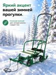 Санки Тимка 5 Универсал, зеленый, зимние для детей
