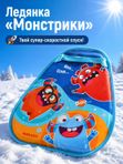 Ледянка грушевидная с рисунком Монстрики (ЛГ46/МН), зимние санки для детей, яркие зимние развлечения