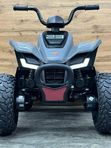 Квадроцикл детский LM212 (McLaren), серый, полный привод 4x4