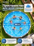 Бассейн каркасный Intex Prism Frame, 366х76 см, серый, с фильтр-насосом в комплекте, для дачи и сада