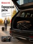 Коляска прогулочная BABALLO 2026/Babalo Future Коричневый, механическая регулировка спинки, рюкзак