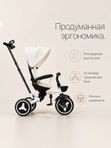 Велосипед трехколесный Dalux 3555 детский велосипед с ручкой для родителей