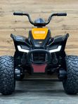 Квадроцикл детский LM212 (McLaren), черный, полный привод 4x4