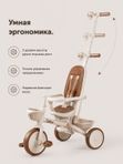 Велосипед трехколесный Dalux 3777 Детский велосипед-трансформер 3в1 Luxmom