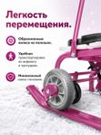 Санки Тимка 5 Универсал, вересково-фиолетовые, зимние для детей