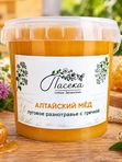 Алтайский мёд луговое разнотравье  с гречкой 2025 год