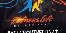 Fitness Life
