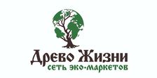 Древо Жизни