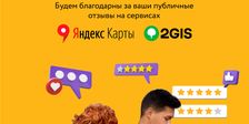 ЕДОВИЧ