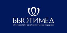 БьютиМед
