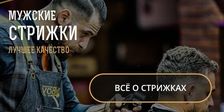OldBoy